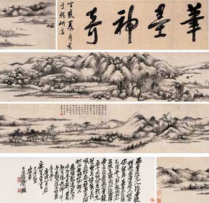 金心兰 丁亥（1887年）作 仿古山水图 卷